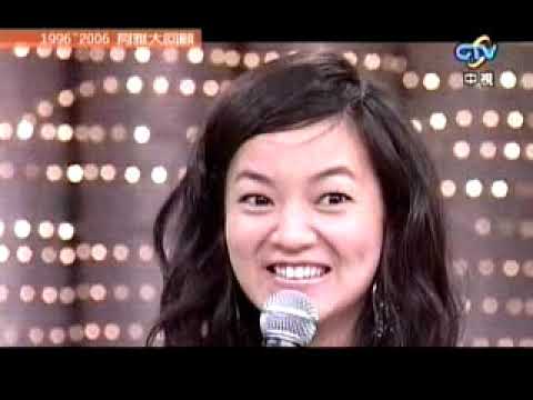 我猜 20060520 回顧阿雅