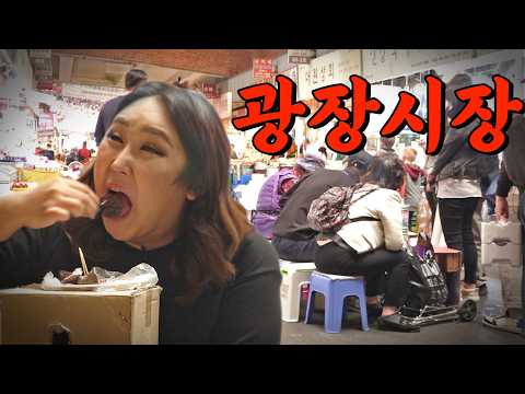 Pungja's mukbang at all restaurants in Gwangjang Market | EP.3 Repeat Restaurant