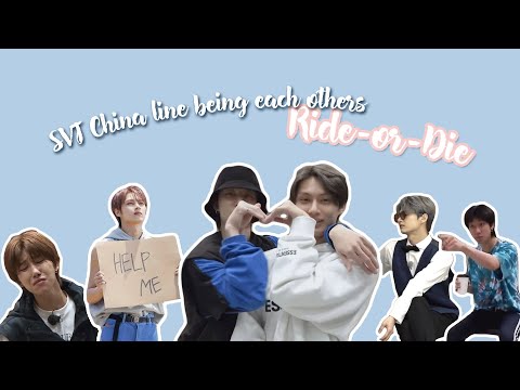 SVT The8 and Jun being each others Ride or Die