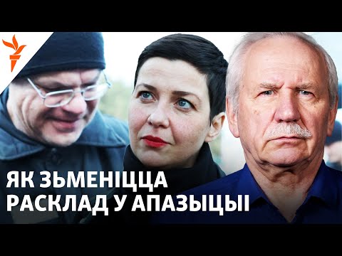 Карбалевіч пра вызваленьне палітвязьняў і зьняцьцё санкцый зь Беларуськалія