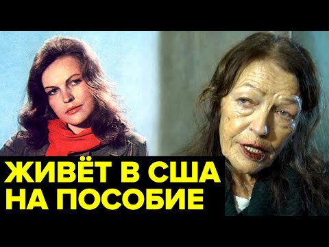 Как сложилась СУДЬБА артистов, уехавших на Запад. Кузьмин, Невзоров, Борткевич, Прохорова