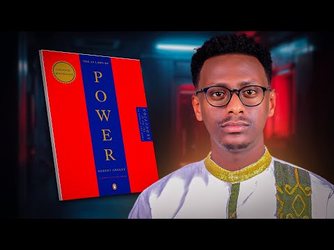 ጠላቶቻችሁን ጨርሳችሁ አጥፉ || PART 1 ||አስፈሪ መፅሐፍ ዳሰሳ አደረኩ || 48 Law of Power