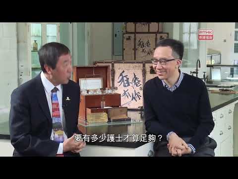 香港有你 - 世代對談:沈祖堯與梁卓偉