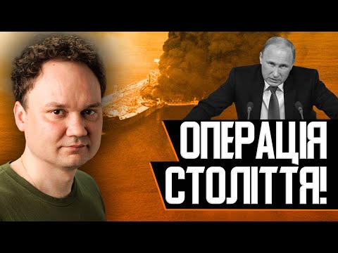 💥 Ексклюзив! Ліквідовано "праву руку" Путіна? Термінові деталі операції в Середземному морі!