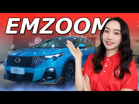 2025 GAC GS3 Emzoom Malaysia,敢来约我试驾吗?