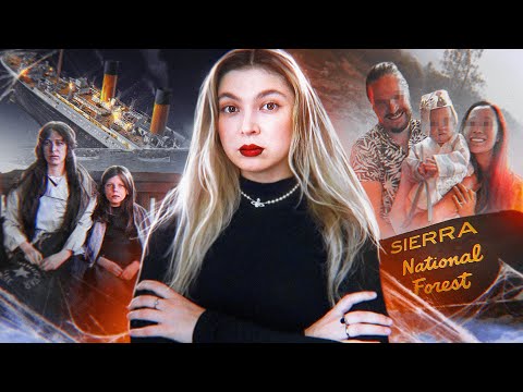 THESE ARE THEIR STORIES...