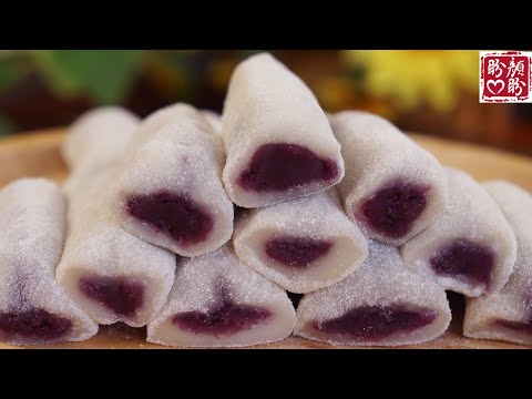 Purple potato cold cake。超级好吃的紫薯小凉糕,软糯香甜,好吃不腻!