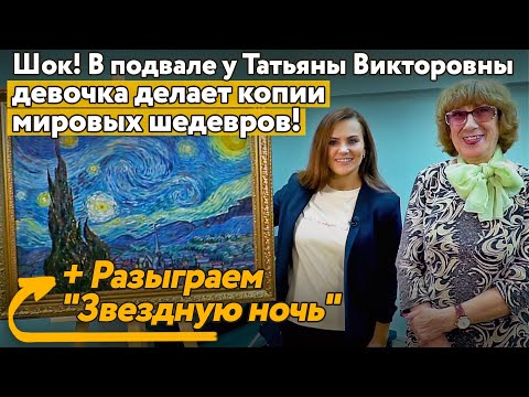 New! Canvas prints of world-famous paintings!