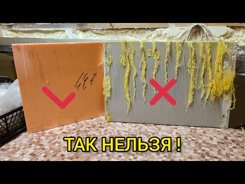 ТЁПЛЫЕ ЗАСТАВНЫЕ