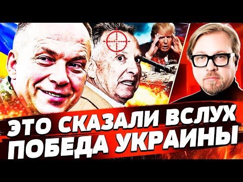 💥ВОТ ЭТО ДА! СРОЧНОЕ ОБРАЩЕНИЕ ВСЕ ПЕРЕВЕРНУЛО! | ТИЗЕНГАУЗЕН