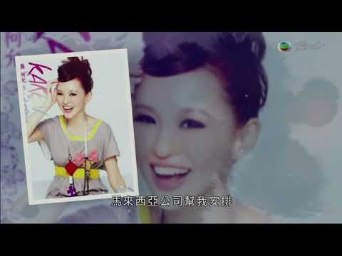 恩雨之聲 龔柯允《祂的應允》