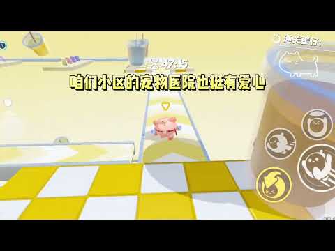 我有一个可以跟宠物对话的群聊。《我有一个奇怪群2》#一口气看完 #小说 #故事