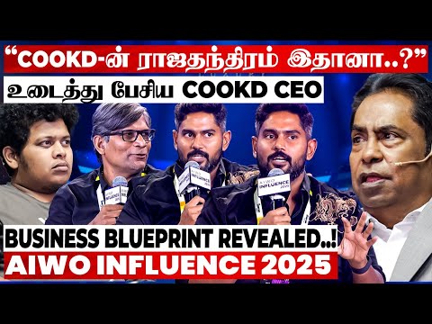 "Business-ல் பணம் குவிக்கும் Strategy! LIFE-ஐ புரட்டிப்போட்ட அந்த Decision..!" Cookd Ceo பேட்டி