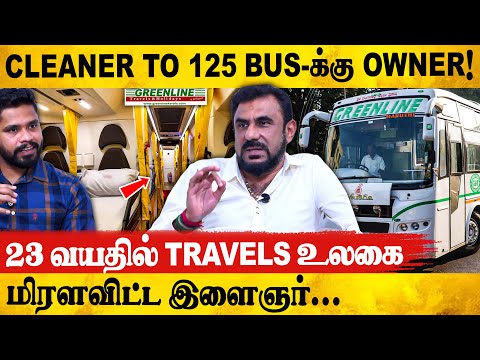 😱இது Bus-ஆ? இல்ல கப்பலா..? மிரளவைக்கும் Greenline Travels | Greenline Travels Sachin Exclusive