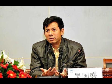 清华吴国盛教授:科学精神的起源