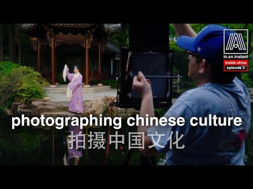 Capturing China’s Culture on Film - Ancient Chinese water town on Polaroid 8x10