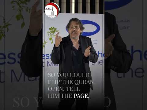 Ibn Sina Memorized the Quran by Age 10!