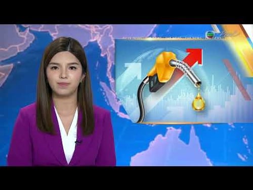 香港無綫︱2026年03月14日︱普通話4:15新聞|TVB News