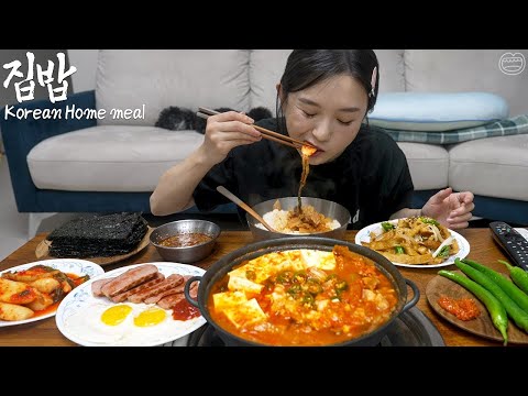 Real Mukbang:) Korean Home Meal ☆ Real pique one's appetite