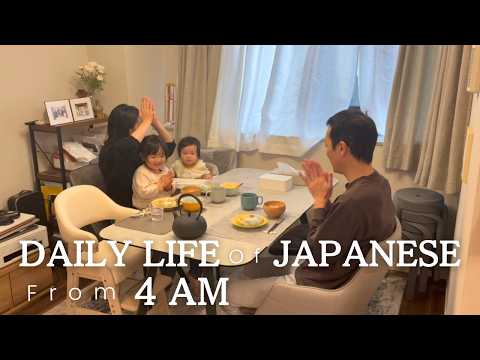 【🇯🇵4 AM MOM ROUTINE FAIL! 】The REAL Morning Life of a Japanese Family