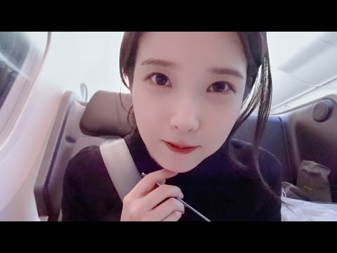 Quietly whispering V-log on the plane🤫 ㅣ Behind the scenes of AAA