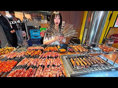 How Many Lamb Skewers Can I Eat?! Total XXX Sticks! Everyone Shocked by This Challenge!