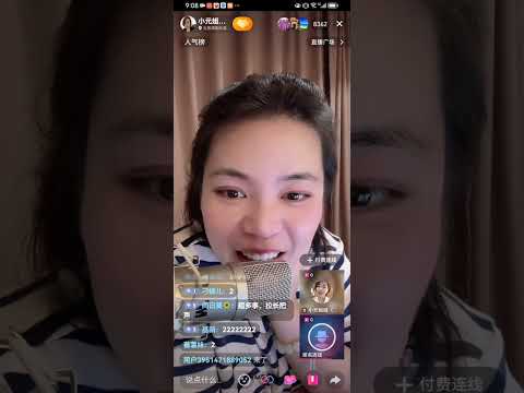 奶奶春心動,勾引猛男打真軍💞,乖孫撞破,告密新抱爆大鑊🤯#小元姐姐 #小元情感分享 #廣東話 #粵語情感 HA 9 2 NI A