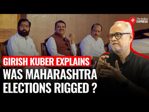 Rahul Gandhi Vs Maharashtra Election Commission: Was Rahul Right In His Claims?