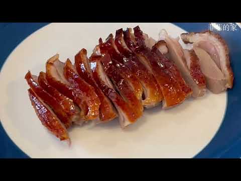 家庭自制烤鸭胸,鸭饼 - 外皮油亮酥脆,肉质鲜嫩,饼皮又薄又筋道