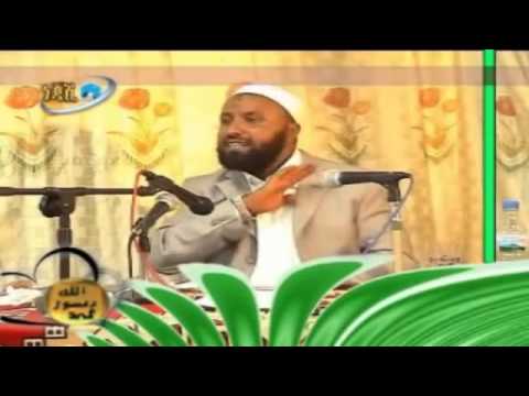 ኑ ረሱላችንን (ሰ.አ.ወ) እንዉደድ:2