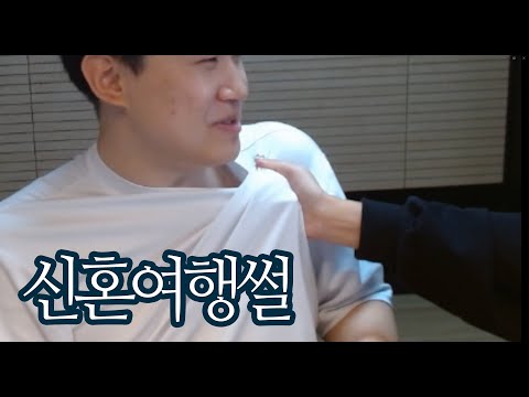 저는 행복합니다