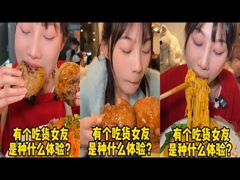 吴半饱15斤超级大满贯拉面挑战,吃完奖励能否成功?|杭州是美食荒漠?土著小宝在线踩雷!|深夜豪华海鲜宵夜,实现海鲜自由的快乐!