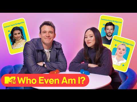 Bridgerton’s Luke Thompson & Yerin Ha Play Who Even Am I? | MTV Movies