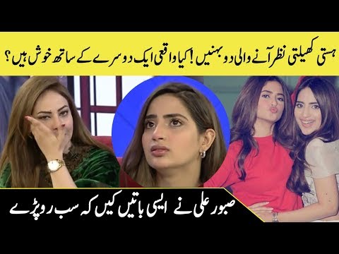 Saboor Ali Talking About Sajjal Ali And Her Mother In Farah Morning Show | Desi Tv | AP1