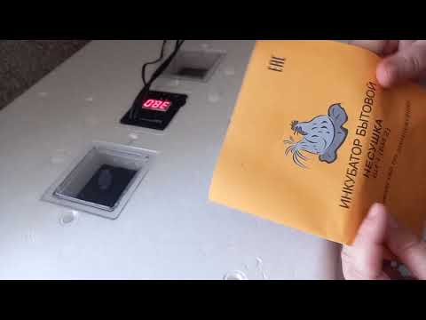 Как настроить датчик влажности и температуры в инкубаторе Несушка /Регулируем настройки в несушке.