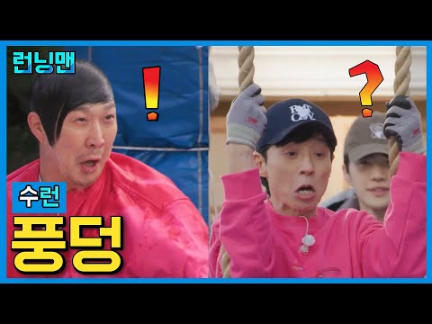 ๋ ์์ #๋ฐ๋๋งจ