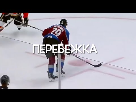 Как правильно выполнять перебежку лицом вперёд?