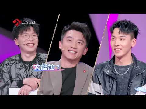 非诚勿扰 完整版 郑恺:恋爱就是要“捧着”谈! 20240420