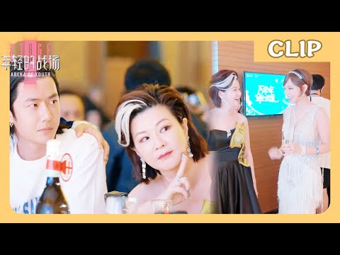 Wang Yibo and Cheng Xiao made a surprise appearance at the Lehua