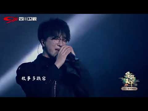 只有原唱才能超越原唱!盗墓笔记·十年人间, 李常超的戏腔螺旋升天!