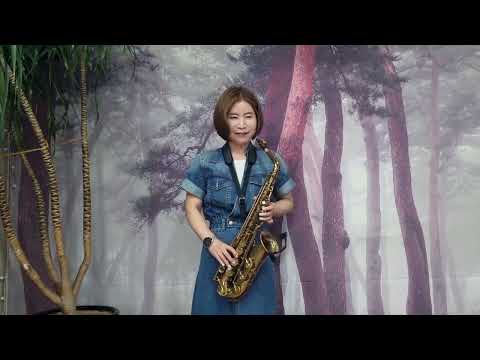 벤 치(서주경)/AltoSaxophone 손선희