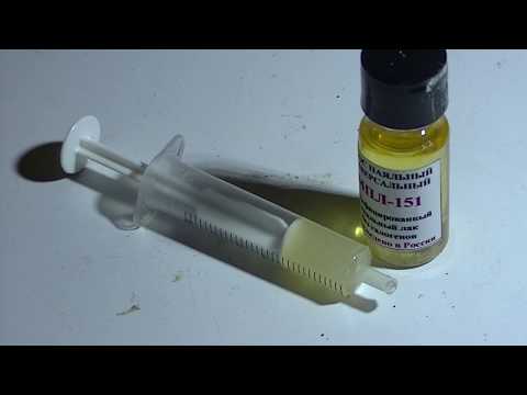 Dull ersa, homemade soldering grease, and MPL gel