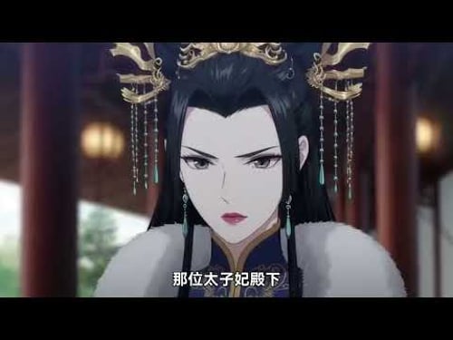 《我弃太子嫁宦官》得知将被送给太监,苏浅彻底看清太子的凉薄。回忆往昔相伴岁月,她曾信誓旦旦的爱意如今只剩嘲讽。腹中胎动让她坚定逃离决心,多年积蓄与府中松懈的看管成了希望。然而好友青禾为帮她#西西漫解