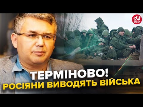 Просмажка Криму: Окупанти МЕТУШАТЬСЯ/ Наступальні ПОТУГИ РФ ПЕРЕЛОМЛЕНО / Путін знайшов "ІНОАГЕНТІВ"