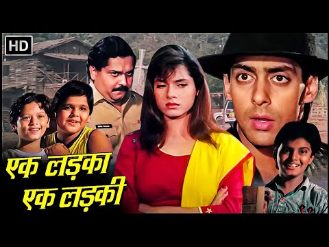 सलमान ख़ान, नीलम की 90s की ब्लॉकबस्टर हिंदी मूवी | Bollywood Blockbuster Movie | Ek Ladka Ek Ladki