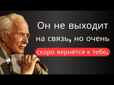 7 признаков того, что Вселенная возвращает этого человека к вам (даже если он не выходит на связь)