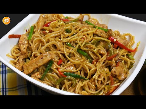 Authentic Chicken Chow mein Recipe, Chicken Noodles Recipe ❤️, Chicken Recipe