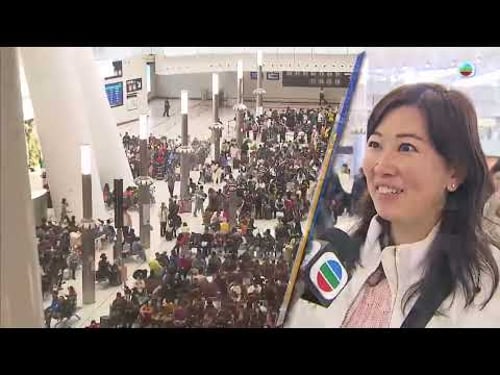 香港無綫|7:30一小時新聞|2023年12月24日|