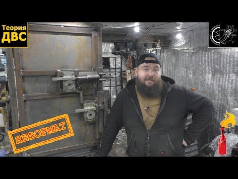 АНТИВЗЛОМ #2 Более сложновскрываемый вариант ригеля на основе "Журавля"