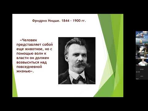 Ларион Бен-Авраам Ашкинази. Мартин Бубер – один из самых ярких оригинальных мыслителей ХХ века